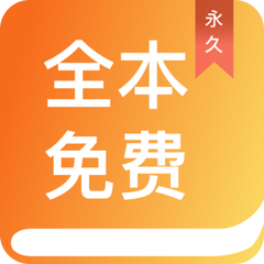 正规买足球app排行榜